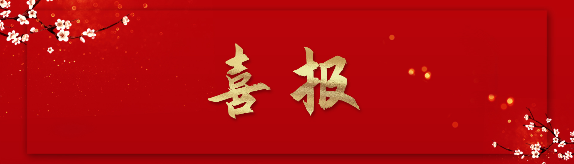 手机配件店赚钱吗现在，老师傅教你避开常见坑